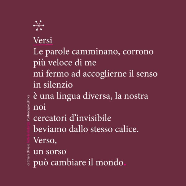 04 PoeT-shirt red barbera - immagine 8